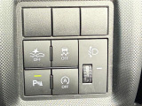 気になる車はまずはお気に入り登録をお願いいたします!