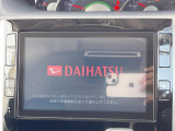 【純正ナビ】人気の純正ナビを装備。オーディオ機能も充実しており、Bluetooth接続すればお持ちのスマホやMP3プレイヤーの音楽を再生可能!毎日の運転がさらに楽しくなります!!