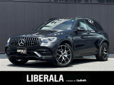 リベラーラはガリバーグループのBMW、メルセデスベンツ、アウディなどの輸入車専門店です。