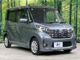大好評のボディコーティング「弾スプラッシュコート」もご納車までに施工可能。通常のガラスコートと異なる、耐久年数6年の無機質ガラスコーティングが、ボディをキレイな状態に保ってくれます。