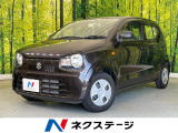 禁煙車 シートヒーター ドラレコ アイドリングストップ オーディオ