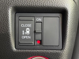 【パワースライドドア】スマートキーや運転席のスイッチでスライドドアの開閉が可能♪電動だから力を入れてドアを開ける必要が無く、小さいお子様でも、重い荷物を持っている時もラクに開け閉めできます♪