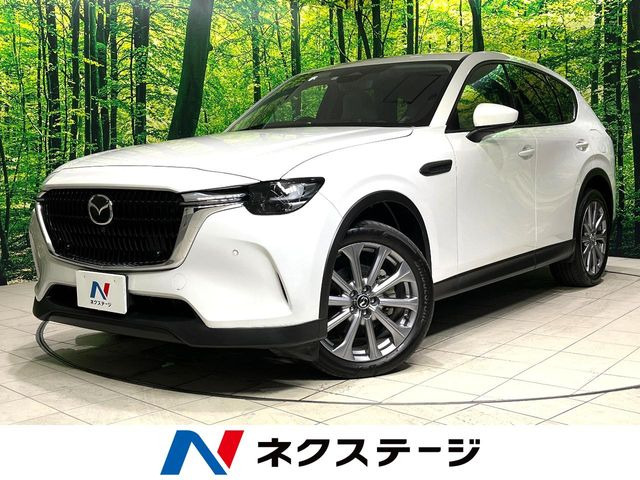 CX-60 3.3 XD Lパッケージ ディーゼル 