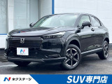 登録済未使用車 4WD 衝突被害軽減 禁煙車 レーダークルーズ