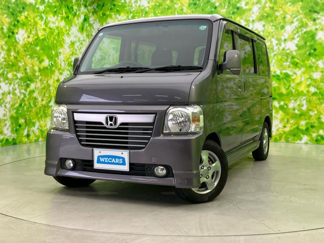 バモスG 4WD