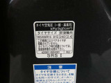 タイヤ基準サイズ165/65R15