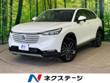 沖縄県内での販売・登録が条件※宮古島除く