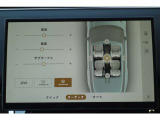 澄みきった高音から深みのある低音まで、すべての音とリズムを鮮やかに再生します。各シートの側には、ドアマウントスピーカーを配置。スムーズでクリアなサウンドをお楽しみいただけます。