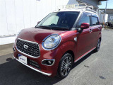 トヨタ認定中古車保証付!(1年間、距離無制限 HV車はHV保証付) 別途延長保証もご用意しております♪ ぜひ現車を確認にご来店ください