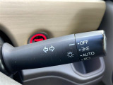 【オートライト】は、付け忘れや消し忘れを防ぐことができます。高速道路などのトンネルなどにも役立ちます♪