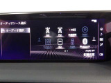 ブルートゥースオーディオ機能付です!お持ちの i-Pоdなどで音楽を楽しめます。