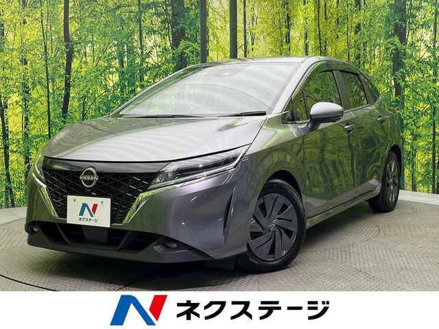 ノート 1.2 S 