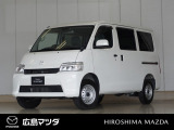 【広島マツダの中古車】当店の展示車両にご興味を持っていただき誠にありがとうございます。ネット掲載車両のため売約済みの場合もございますので、ご来店前に在庫のご確認をお願いいたします。