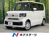 電動スライドドア 衝突被害軽減システム レーダークルーズ 禁煙車