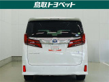 TOYOTA認定中古車とは 【1】まるごとクリーニング【2】車両検査証明書【3】ロングラン保証 この『3つの安心』をセットにした中古車のブランドになります。