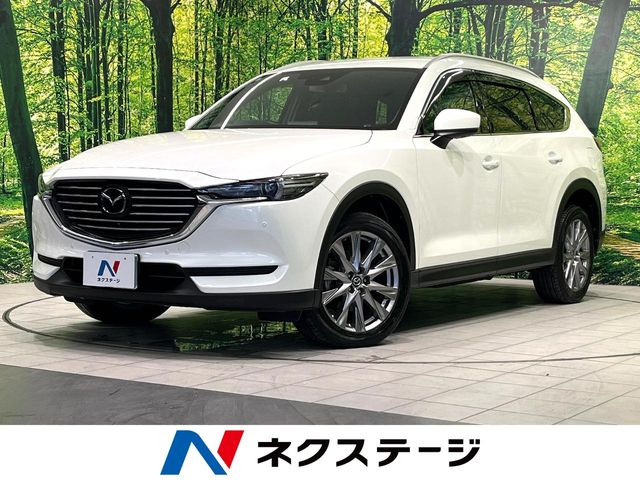 CX-8 2.2 XD プロアクティブ 
