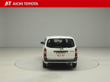 『TOYOTA認定中古車』は「まるごとクリーニング」で綺麗な内外装、「車両検査証」はプロによるチェック、買ってからも安心の「ロングラン保証」、3つの安心安全を標準装備したトヨタのブランドU-Carです