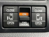 両側電動スライドドアのスイッチ付です。車内からもスイッチひとつで楽にドアの開閉が可能です。電動なので開閉時に力を使う必要がなく、半ドアになることもありません!