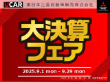 ハリアー 2.0 ターボ プレミアム メタル アンド レザーパッケージ 