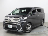 ネッツトヨタ北九州の中古車をご覧いただき誠にありがとうございます。