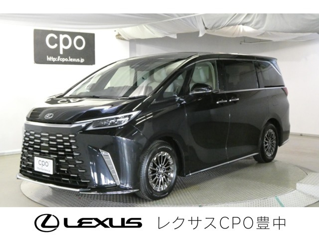 LM 500h エグゼクティブ 4WD 