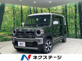 純正9型ナビ 全周囲カメラ 衝突被害軽減システム 禁煙車 スマートキー