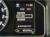 写真撮影時の走行距離です。メーカー、年式を問わず走行距離無制限、1年間の無料保証付き!安心ですね☆☆