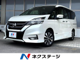 両側電動ドア 後席モニター 全周囲カメラ 衝突被害軽減システム