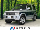 ヘッドライトレベライザー プライバシーガラス UVカットガラス