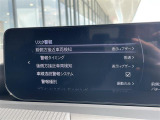 買取実績No,1※のガリバーだからこそできる高価買取!※2020年1月 (株)日本能率協会総合研究所調べ(国内中古車買取市場の大手買取専門業者を対象とした「中古自動車買取台数No.1調査」より)