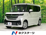 4WD 届出済未使用車 電動スライドドア 衝突被害軽減システム