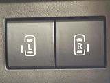 【両側パワースライドドア】スマートキーや運転席のスイッチで後席両側スライドドアの開閉が可能♪電動だから力を入れてドアを開ける必要が無く、小さなお子様でも簡単に開け閉めでき快適です♪