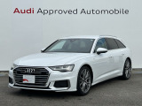 当店の在庫をご覧頂きありがとうございます。こちらのお車は厳しいチェックをクリアしたAudi 認定中古車になります。