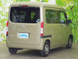 N-VAN +スタイル ファン ホンダセンシング 