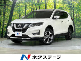 7人乗 プロパイロット 純正9型ナビ 全周囲カメラ 防水シート ETC