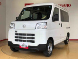 県下12拠点!お探しの車がありましたらお気軽にお問い合わせくださいませ。