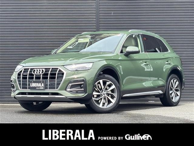 Q5 40 TDI クワトロ アドバンスド ディーゼル 4WD 本革シート