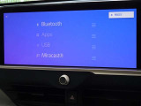 ブルートゥースを搭載してます、スマホと連動させると音楽等を楽しむことができます。