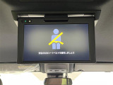 修復歴※などしっかり表記で安心をご提供!※当社基準による調査の結果、修復歴車と判断された車両は一部店舗を除き、販売を行なっておりません。万一、納車時に修復歴があった場合にはご契約の解除等に応じます。