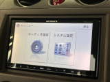 お好きな音楽を車内でお楽しみいただけます♪スピーカー交換・ウーハー追加などの音質向上や、最新ナビ・後席モニター等の取り付けも是非ご相談ください!