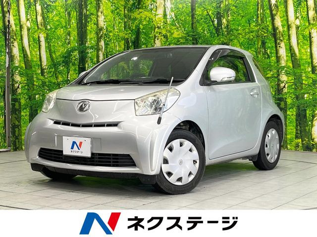 iQ 1.0 100X 2シーター 