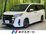 両側電動ドア 純正9型ナビ 後席モニター バックカメラ セーフティセンス