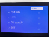 ガラスコーティング、ナビゲーション、ETCなど、その他のパーツの取り付けお見積もりのご相談も承っております!!クルマのこと何でもお任せください!