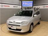 中古車はとにかく価格重視という方におススメ『アウトレット中古車』 仕入れたままのお車の中から良質車を選りすぐり、リーズナブルな価格でご提供 ◆ルームクリーニング済み◆
