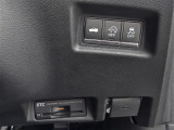 気になる車はまずはお気に入り登録をお願いいたします!