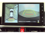 【バックカメラ】バック駐車が苦手な方の強い味方です。後方の状況が一目で分かりますので安心ですね。