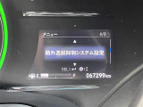 修復歴※などしっかり表記で安心をご提供!※当社基準による調査の結果、修復歴車と判断された車両は一部店舗を除き、販売を行なっておりません。万一、納車時に修復歴があった場合にはご契約の解除等に応じます。