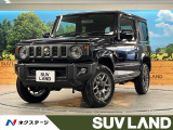 届出済未使用車 セーフティサポート クルーズコントロール LEDヘッド
