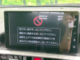 ライズ 1.2 G 