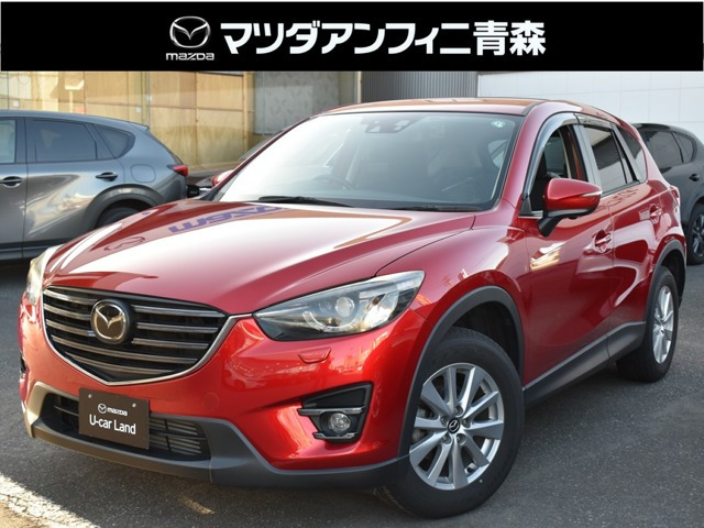CX-5 2.2 XD プロアクティブ 